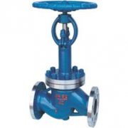 DJ41W低溫(wēn)截止閥